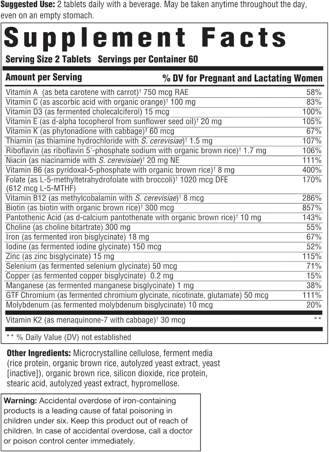 فرمول های پاسخ ذاتی - مولتی ویتامین Baby & Me، پشتیبانی کامل دوران بارداری، 60 عدد فرمول های پاسخ ذاتی - مولتی ویتامین Baby & Me، پشتیبانی کامل دوران بارداری، 60 عدد