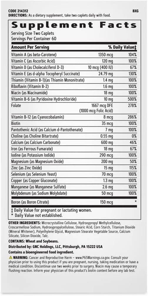 فرمول دوران بارداری بانوان جی ان سی به همراه آهن - 120 عدد کپسول فرمول دوران بارداری بانوان جی ان سی به همراه آهن - 120 عدد کپسول