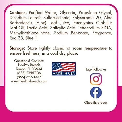 دستمال مرطوب پاک کننده گوش سگ نژاد بولداگ فرانسوی با آلوئه ورا و اکالیپتوس، 100 عددی دستمال مرطوب پاک کننده گوش سگ نژاد بولداگ فرانسوی با آلوئه ورا و اکالیپتوس، 100 عددی