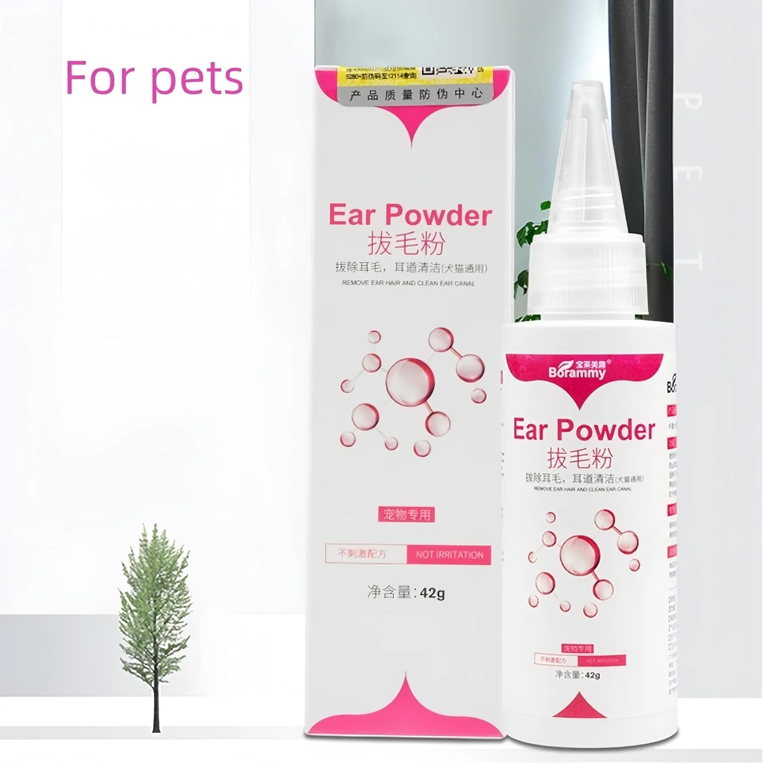 پودر تمیز کننده گوش حیوانات خانگی - پودر رفع موهای زائد گوش - گوش های حیوان خانگی خود را تمیز و سالم نگه دارید (C)