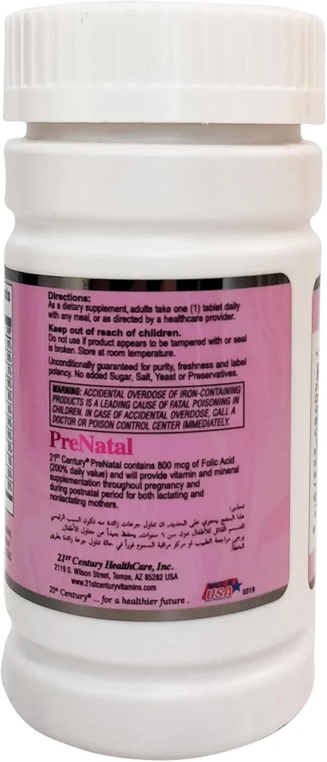 قرص های دوران بارداری 21st Century - 60 عدد