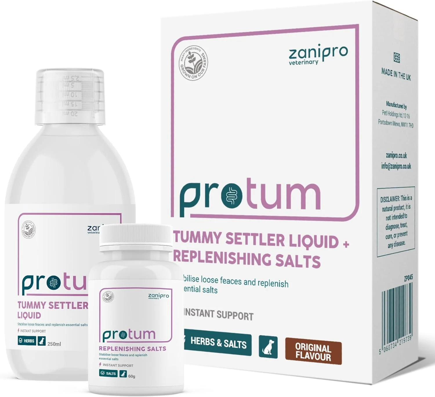 آرام کننده معده - والدین (آرام کننده معده + نمک)