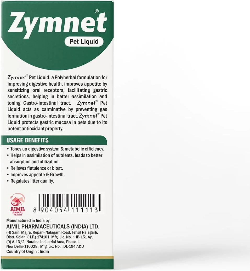 مایع خوراکی زایمنت مخصوص حیوانات خانگی ایمیل