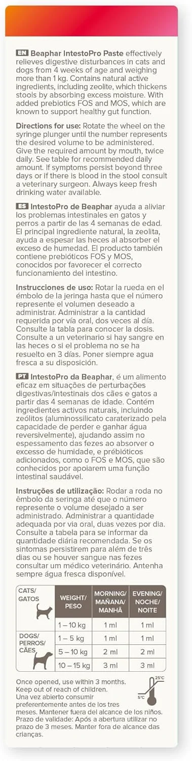 خمیر ضد اسهال Beaphar IntestoPro برای سگ و گربه کوچک 20 میلی لیتر