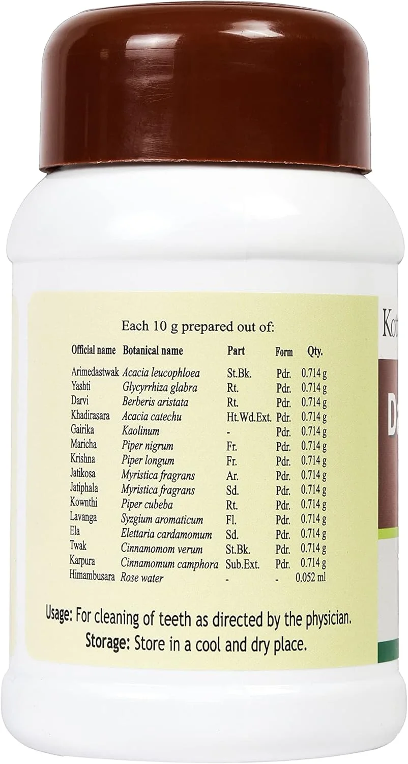 داساناکانتی چورنام Kottakkal ayurveda®، پودر دندان گیاهی - بسته 1 عددی، 50 گرم