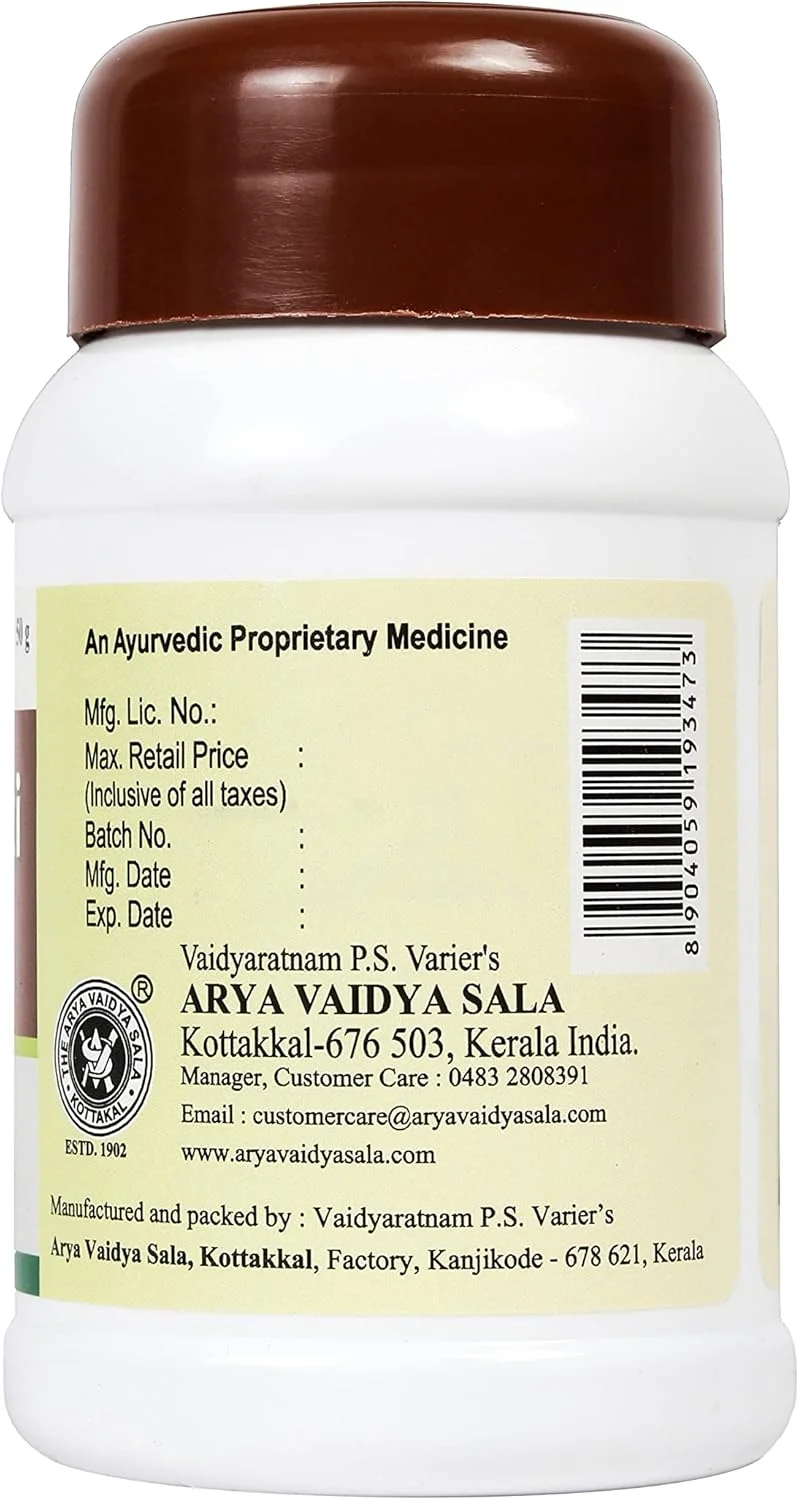 داساناکانتی چورنام Kottakkal ayurveda®، پودر دندان گیاهی - بسته 1 عددی، 50 گرم