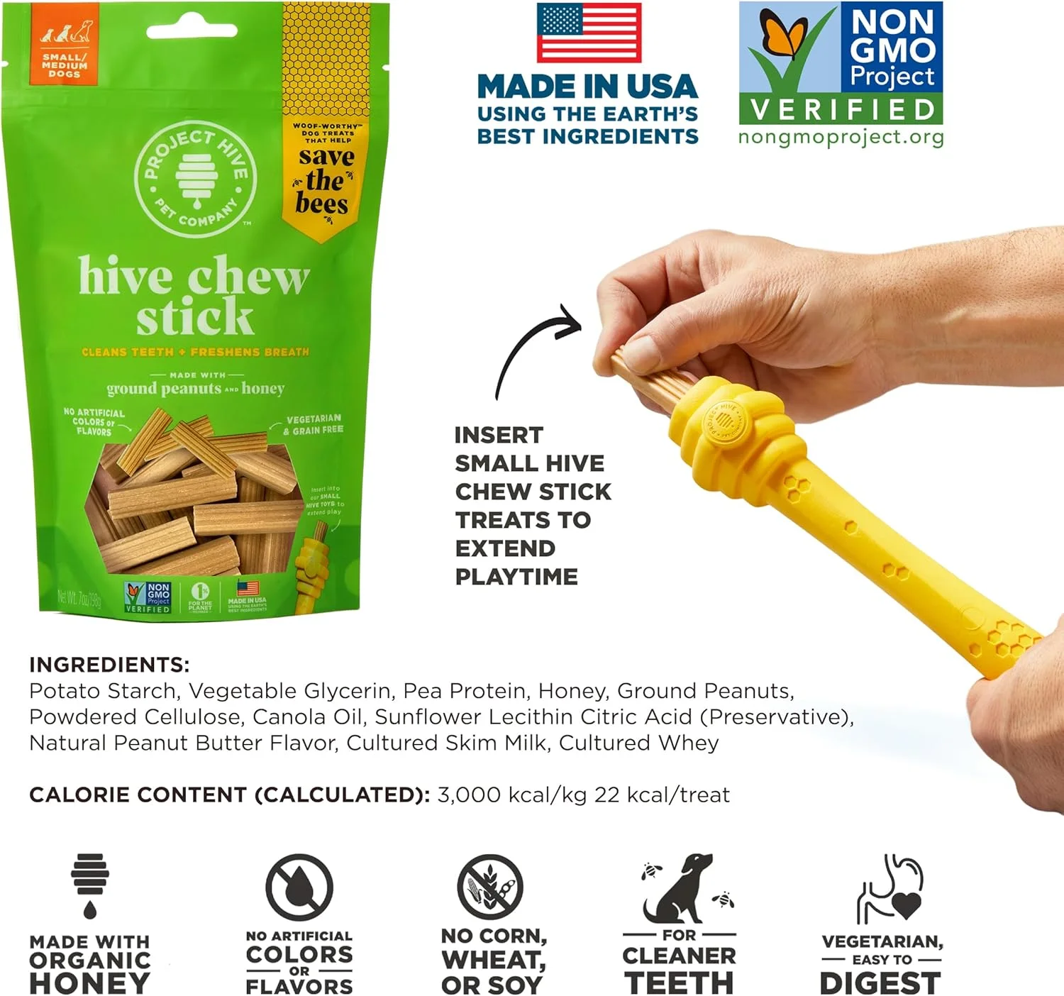 تشویقی های جویدنی هایو برای سگ های کوچک، بسته 2 عددی - سالم، دارای تاییدیه پروژه غیر تراریخته، با طعم کره بادام زمینی طبیعی، جویدنی های گیاهی طبیعی، ساخت ایالات متحده آمریکا (چوب های جویدنی، نژادهای کوچک)