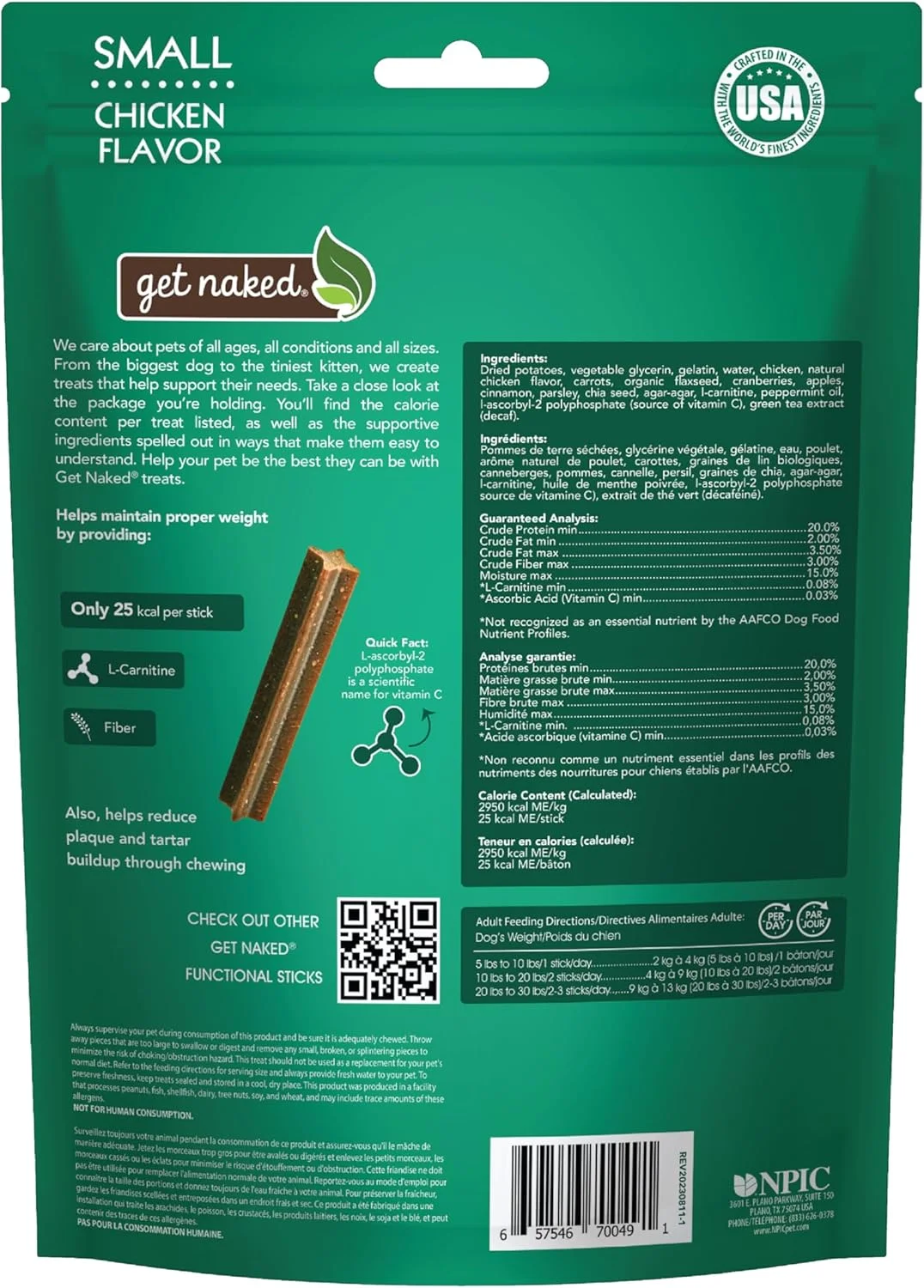 تشویقی دندانی بدون غلات برای مدیریت وزن، کوچک، 1 بسته 175 گرمی تشویقی دندانی بدون غلات برای مدیریت وزن، کوچک، 1 بسته 175 گرمی