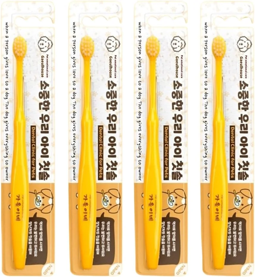 مسواک کوچک و متوسط سگ، ساخت کره، با برس های نرم و بدون ایجاد تحریک لثه سگ شما، دارای دسته کوچک و حذف عالی جرم دندان (4 عدد)