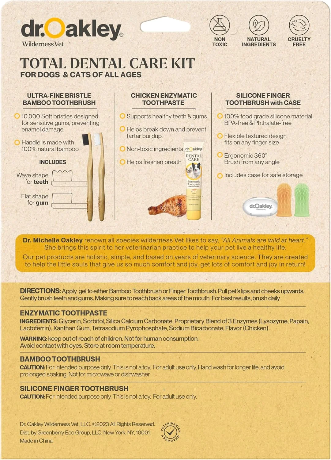 برس های نظافت حیوانات خانگی دکتر اوکلی گرینبون پت اسپا بامبو طبیعی