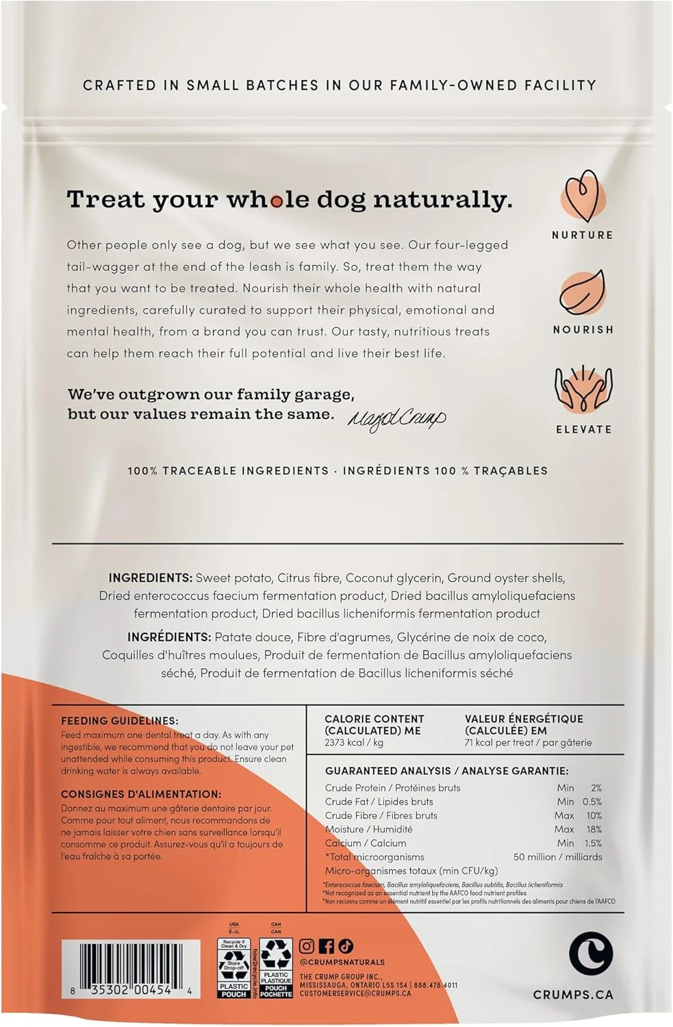 استیک‌های دندانی مراقبت کامل دهان کرامپس نچرالز مدل Plaque Busters Advanced وزن 270 گرم