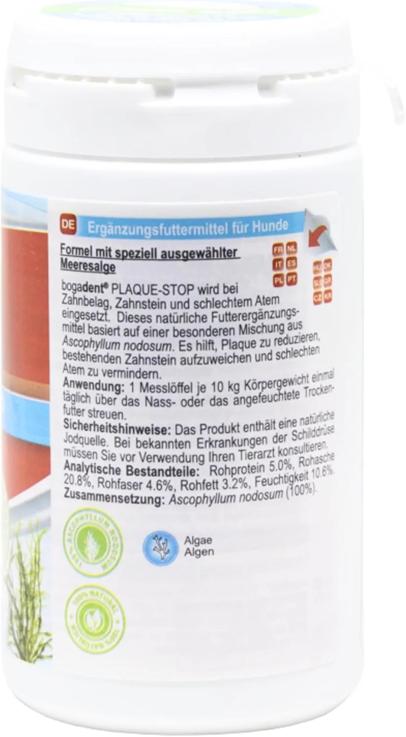 بوگادنت - پلاک استاپ سگ 70 گرم - (UBO0783)