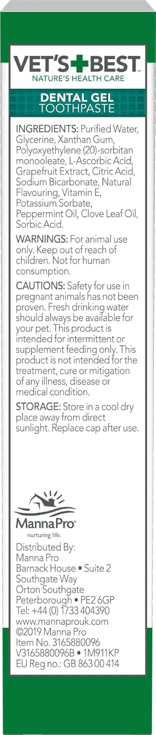 ژل دندان سگ Vet's Best، ۱۰۰ گرم به همراه مسواک انگشتی سیلیکونی