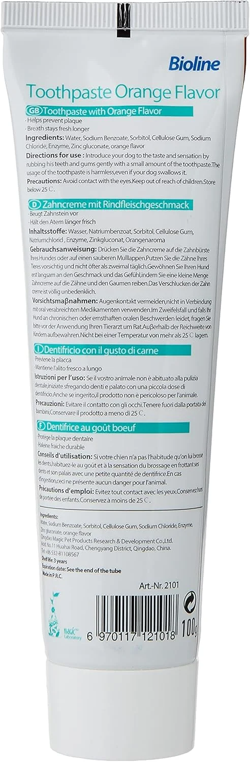 مجموعه بهداشت دهان و دندان بایولاین با طعم پرتقال ۱۰۰ گرمی، چند رنگ