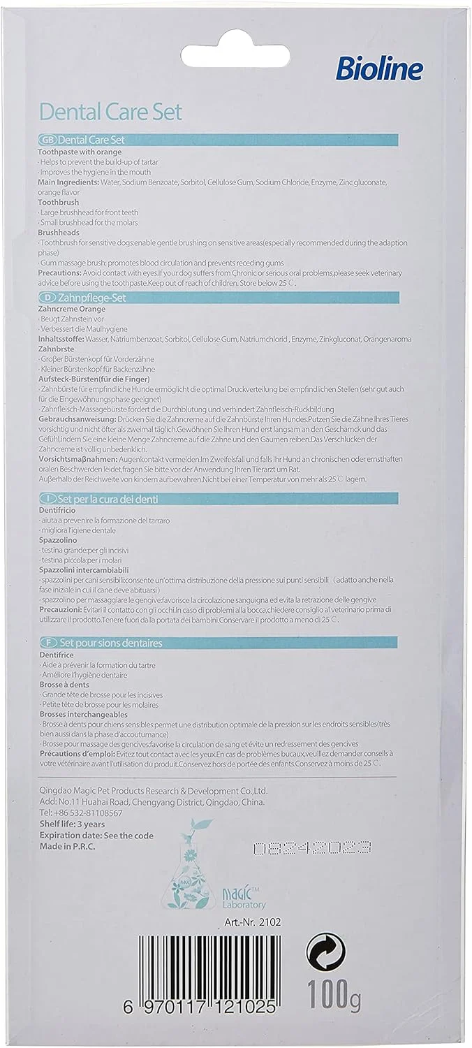 مجموعه بهداشت دهان و دندان بایولاین با طعم پرتقال ۱۰۰ گرمی، چند رنگ
