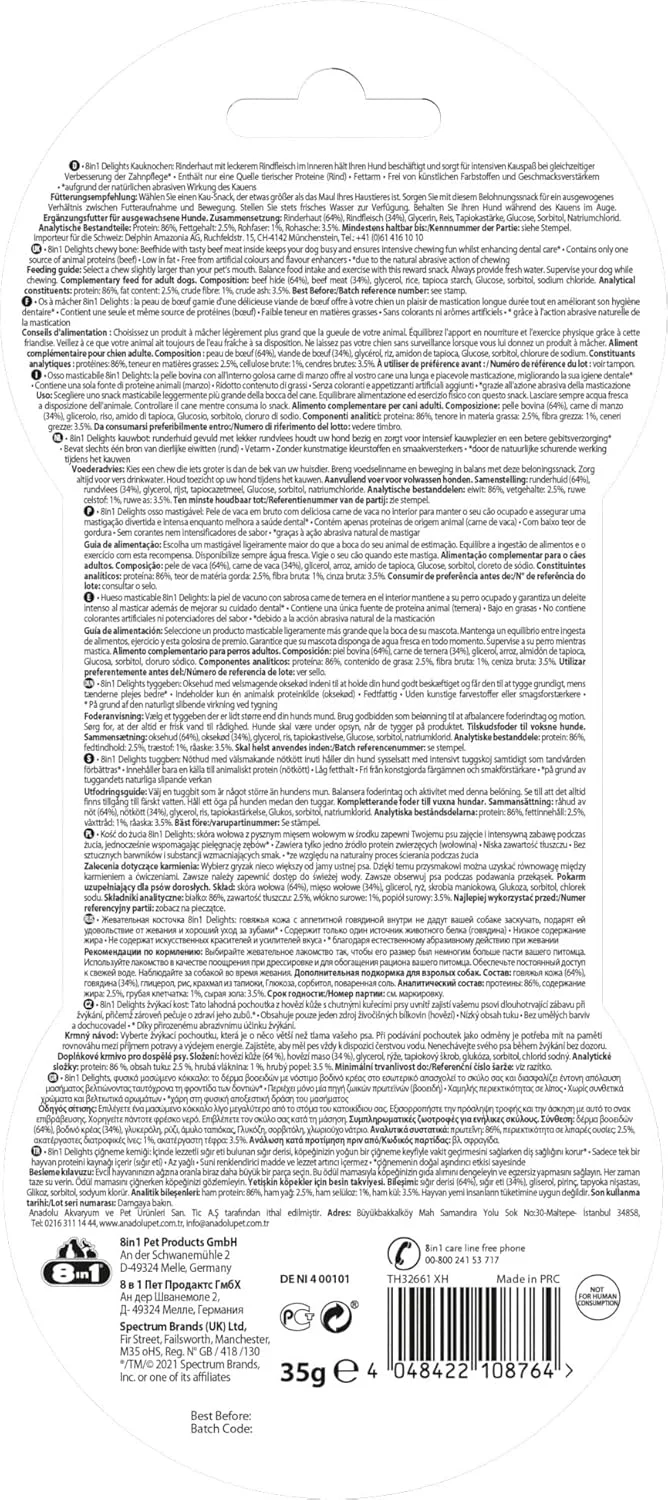 تشویقی سگ طعم گوشت گاو 8 در 1 (کوچک) تشویقی سگ طعم گوشت گاو 8 در 1 (کوچک)