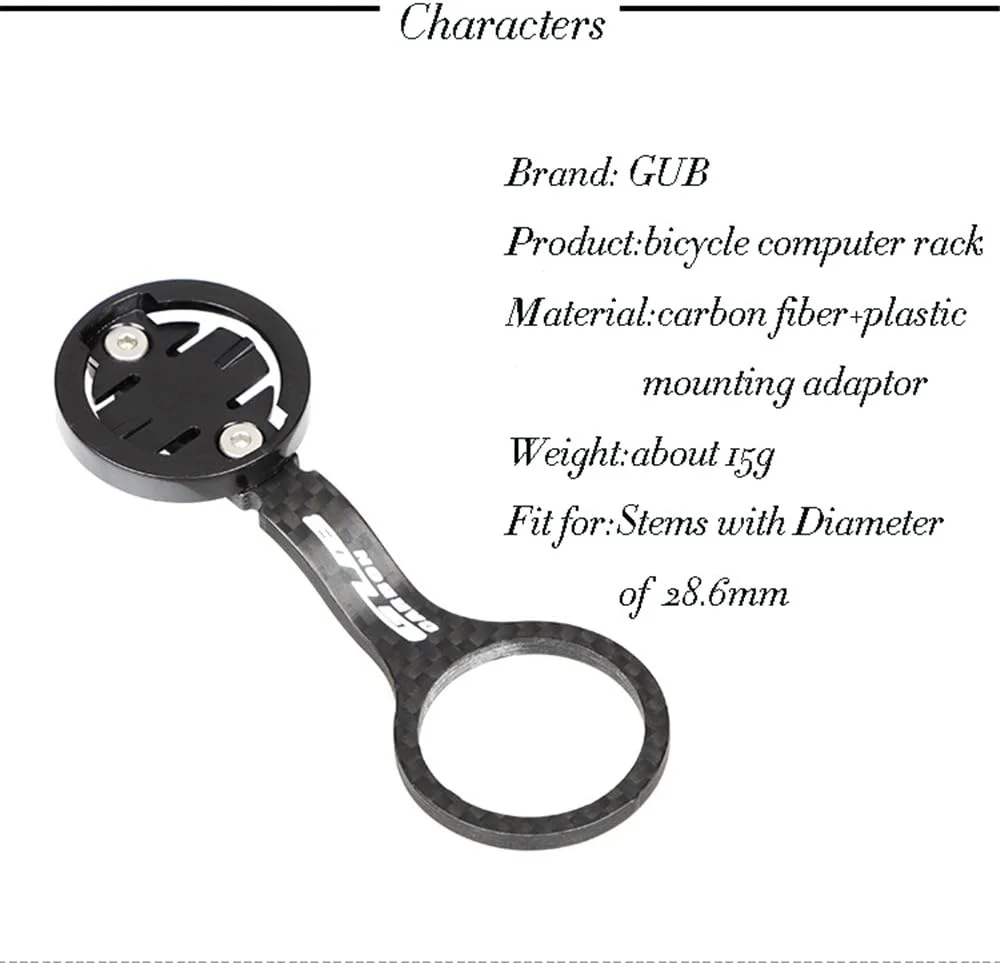 نگهدارنده کامپیوتر دوچرخه GUB از جنس فیبر کربن، مناسب برای Garmin CATEYE و iGPSPORT، پایه نگهدارنده کامپیوتر دوچرخه کوهستان و جاده