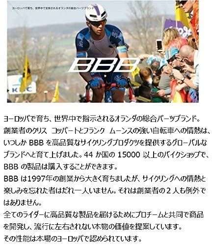 تیوب داخلی دوچرخه BBB BTI-68 2.977.336.827 مشکی سایز 27.5 اینچ تیوب داخلی دوچرخه BBB BTI-68 2.977.336.827 مشکی سایز 27.5 اینچ