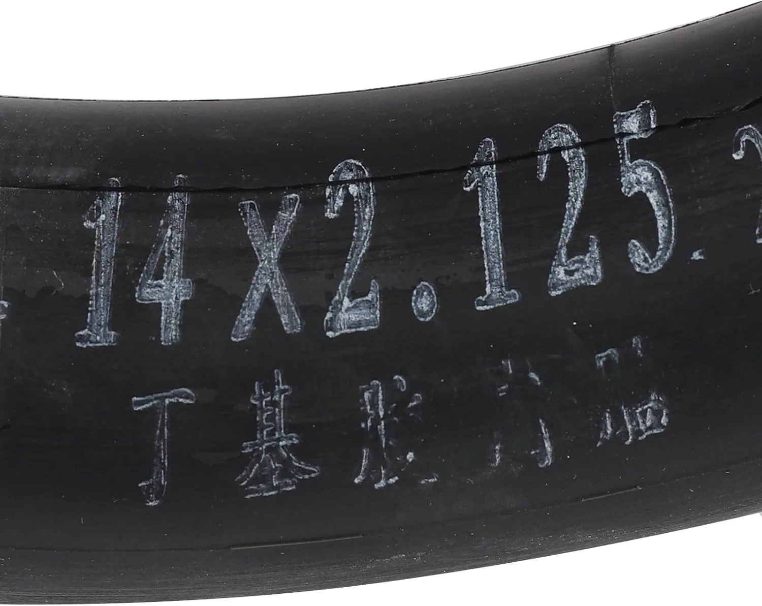 تیوب داخلی دو عددی دوچرخه 14 x 2.125 اینچی، تیوب های جایگزین دوچرخه برقی 14 اینچی با والف زاویه دار سازگار با اسکوترهای برقی، تیوب لاستیک دوچرخه برقی و غیره تیوب داخلی دو عددی دوچرخه 14 x 2.125 اینچی، تیوب های جایگزین دوچرخه برقی 14 اینچی با والف زاویه دار سازگار با اسکوترهای برقی، تیوب لاستیک دوچرخه برقی و غیره