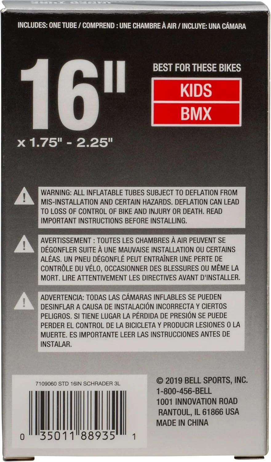 تیوب داخلی یونیورسال بل سایز ۱۲٫۵ اینچ تیوب داخلی یونیورسال بل سایز ۱۲٫۵ اینچ