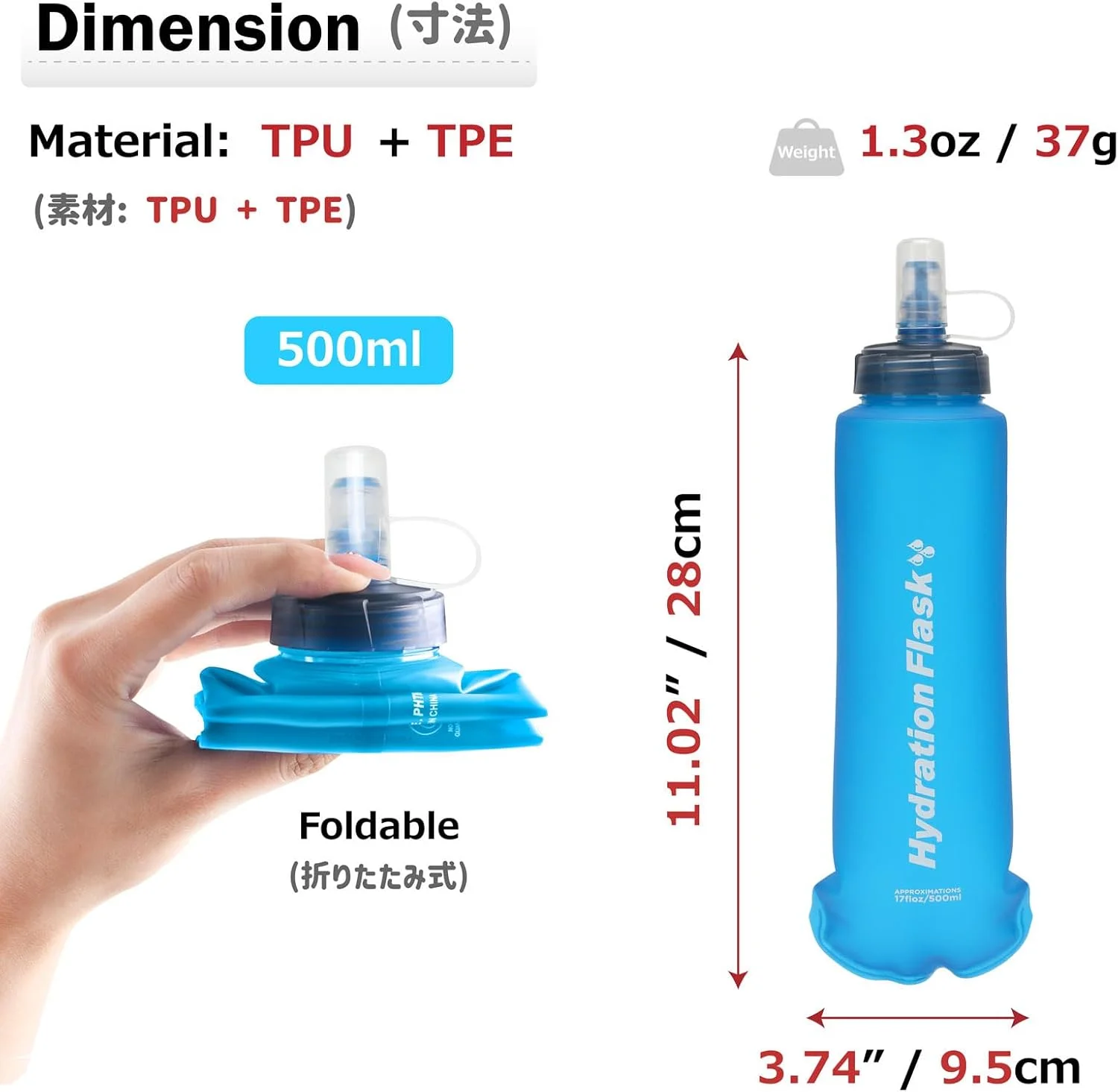 قمقمه نرم تاشو Azarxis TPU، ۲۵۰ میلی لیتر و ۵۰۰ میلی لیتر، قمقمه آب تاشو مناسب دویدن، مخزن آب ژل تاشو دستی برای بسته هیدراتاسیون، پیاده روی، دوچرخه سواری، کوهنوردی، دویدن آهسته، مسابقه تریل (سفید - ۵۰۰ میلی لیتر - بسته ۲ عددی)