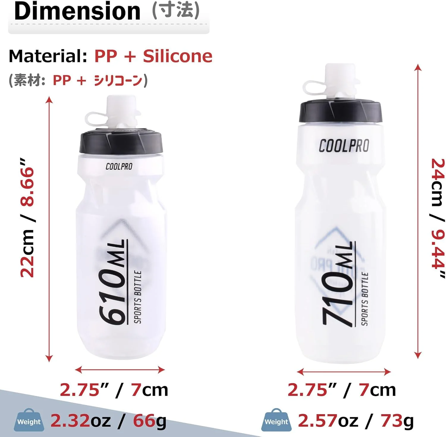 بطری آب ورزشی فشاری Azarxis، جریان سریع، 590 و 710 میلی لیتر، قابل استفاده مجدد، بدون BPA، مناسب دوچرخه سواری، دویدن، باشگاه، فیتنس و پیاده روی (مشکی، 710 میلی لیتر) بطری آب ورزشی فشاری Azarxis، جریان سریع، 590 و 710 میلی لیتر، قابل استفاده مجدد، بدون BPA، مناسب دوچرخه سواری، دویدن، باشگاه، فیتنس و پیاده روی (مشکی، 710 میلی لیتر)