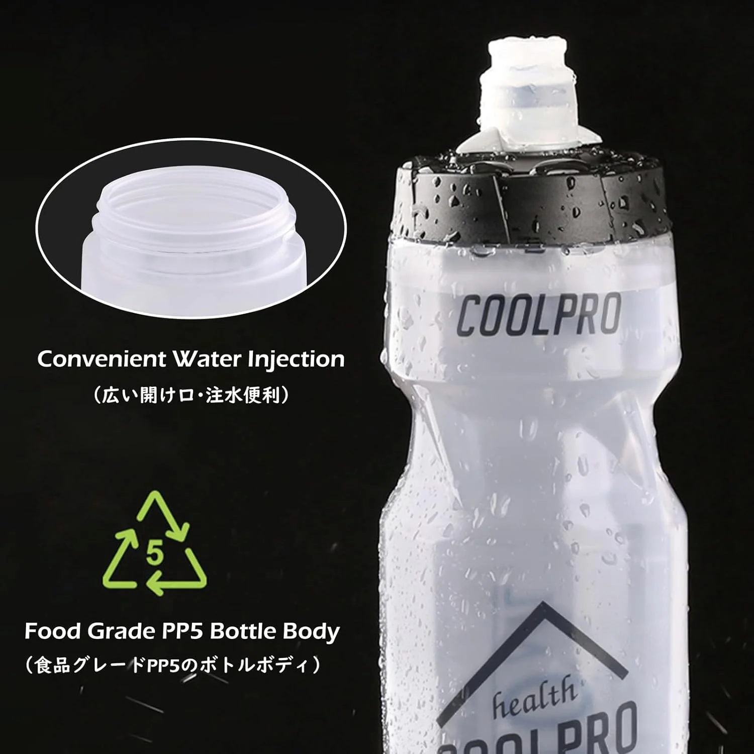 قمقمه آب ورزشی دوچرخه سواری TRIWONDER، قمقمه فشاری بدون BPA مناسب دوچرخه سواری کوهستانی و جاده ای (مشکی، 610 میلی لیتر) قمقمه آب ورزشی دوچرخه سواری TRIWONDER، قمقمه فشاری بدون BPA مناسب دوچرخه سواری کوهستانی و جاده ای (مشکی، 610 میلی لیتر)