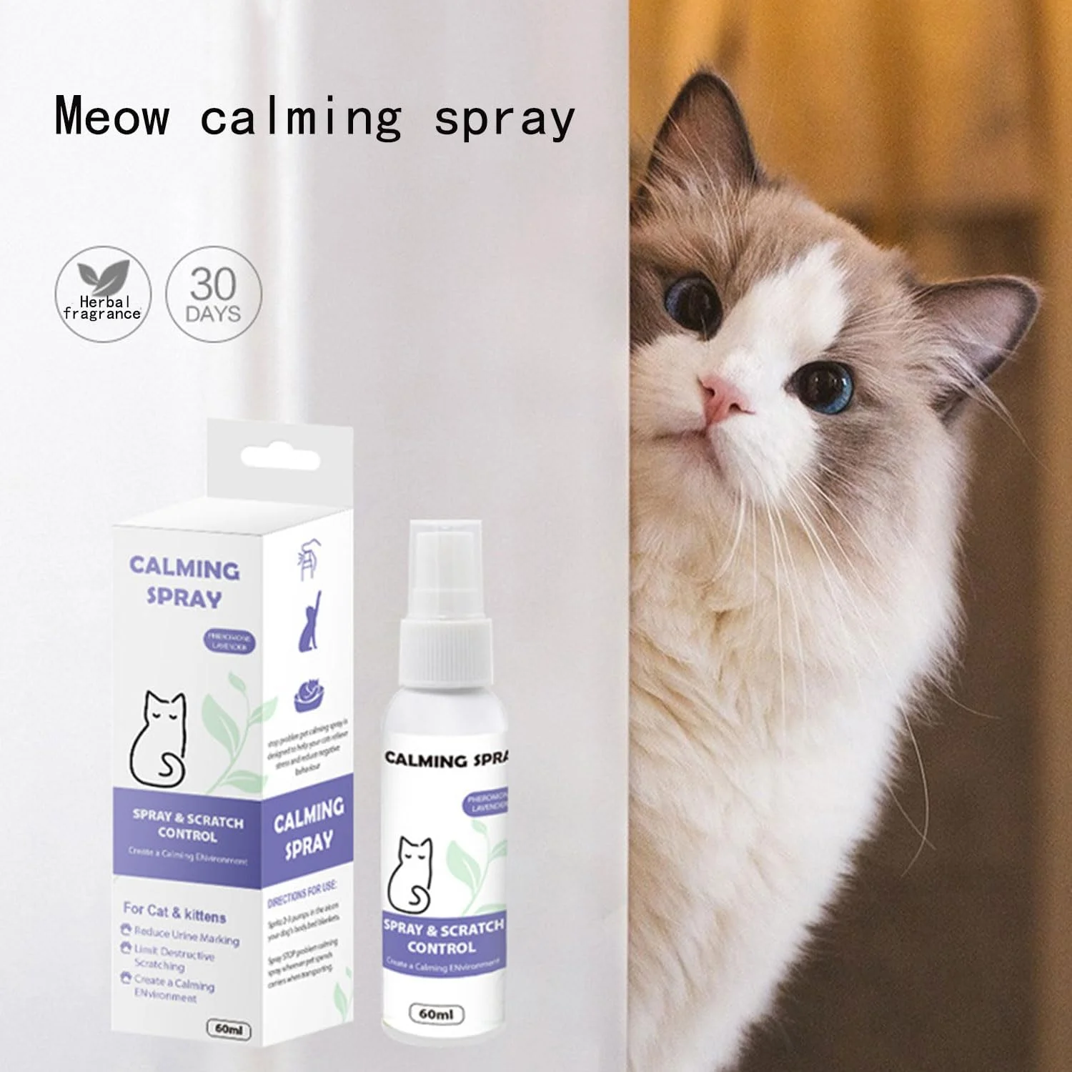اسپری آرامبخش گربه و بچه گربه، کاهش خراشیدن مخرب، ایجاد محیطی راحت، غیر خواب آور، غیر دارویی، مناسب برای همه سنین گربه ها (60 میلی لیتر)