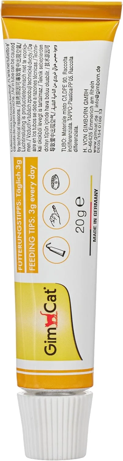 خمیر مولتی ویتامین گربه GimCat، تیوب آزمایشی 20 گرمی