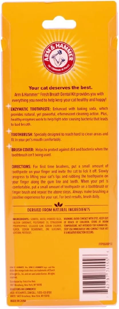 کیت بهداشت دهان و دندان با طعم ماهی تن برای بچه گربه ها