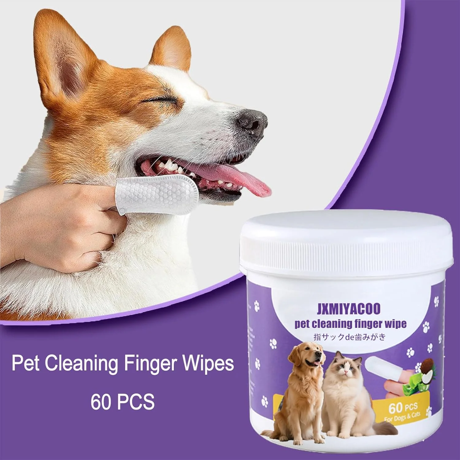 دستمال مرطوب دندان و بدن حیوانات خانگی، مناسب گربه و سگ، 60 عدد، 270 گرم - فرمول بابونه و روغن نارگیل، خوشبو کننده دهان، تمیز کننده پنجه ها و لکه های اشک - بدون نیاز به آبکشی