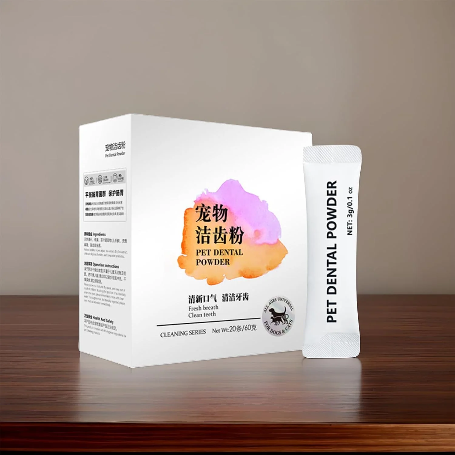 پودر تمیز کننده دندان حیوانات خانگی، 20 بسته پودر برای گربه ها، خوشبو کننده دهان برای بچه گربه ها، مناسب منزل، مسافرت روزانه و نظافت، مراقبت پیشگیرانه پودر تمیز کننده دندان حیوانات خانگی، 20 بسته پودر برای گربه ها، خوشبو کننده دهان برای بچه گربه ها، مناسب منزل، مسافرت روزانه و نظافت، مراقبت پیشگیرانه