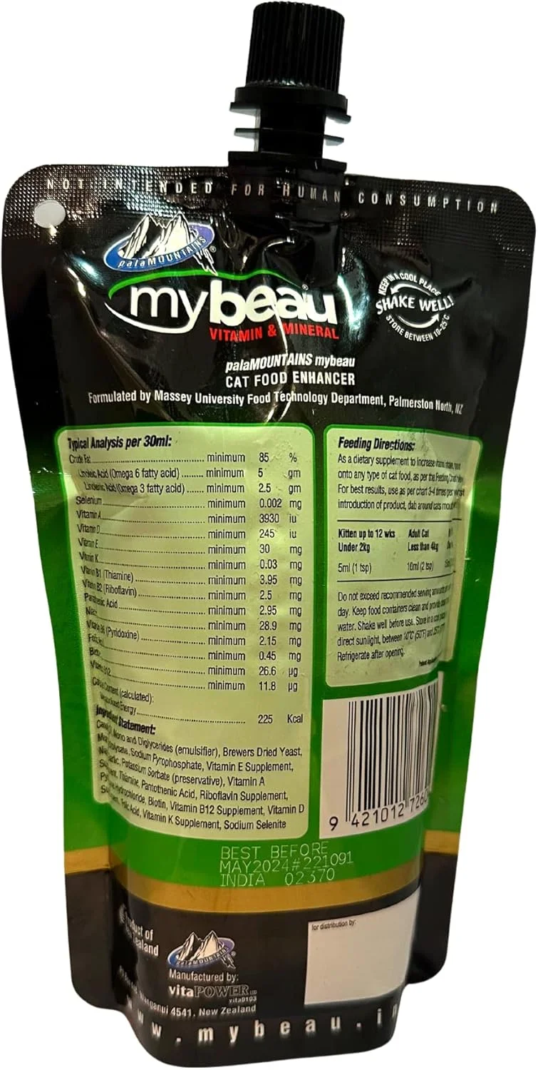 مکمل روغن خوش طعم مای بیو برای گربه ها 300 میلی لیتر