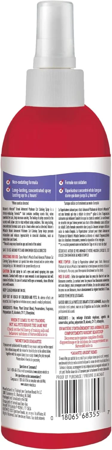 اسپری آرام‌بخش گربه Nature's Miracle، ۲۳۶ میلی‌لیتر، فرمول کاهش استرس برای گربه‌ها