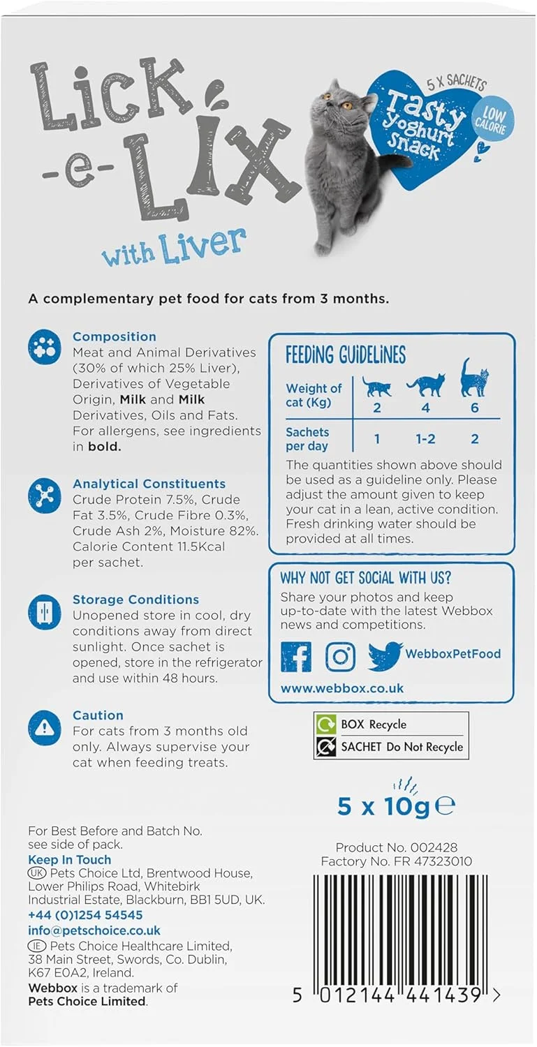 کرم تشویقی گربه با طعم جگر وب باکس، 5 عدد 10 گرمی، 002427