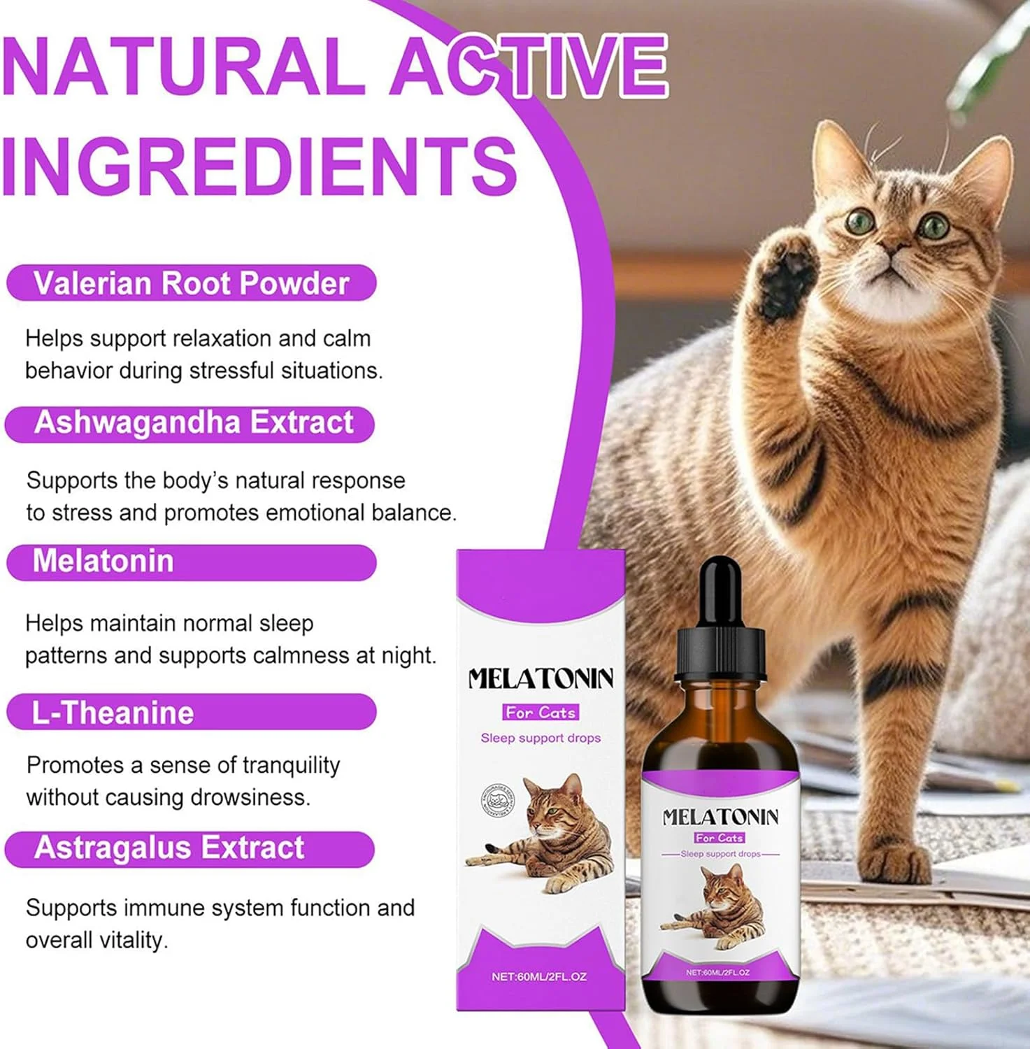 مراقبت آرامش بخش برای گربه ها | قطره آرام بخش 60 میلی لیتری برای خواب - مکمل پشتیبانی از خواب لوازم حیوانات خانگی برای بچه گربه استفاده روزانه شبانه رعد و برق مسافرت حمام پرخاشگری آرایش