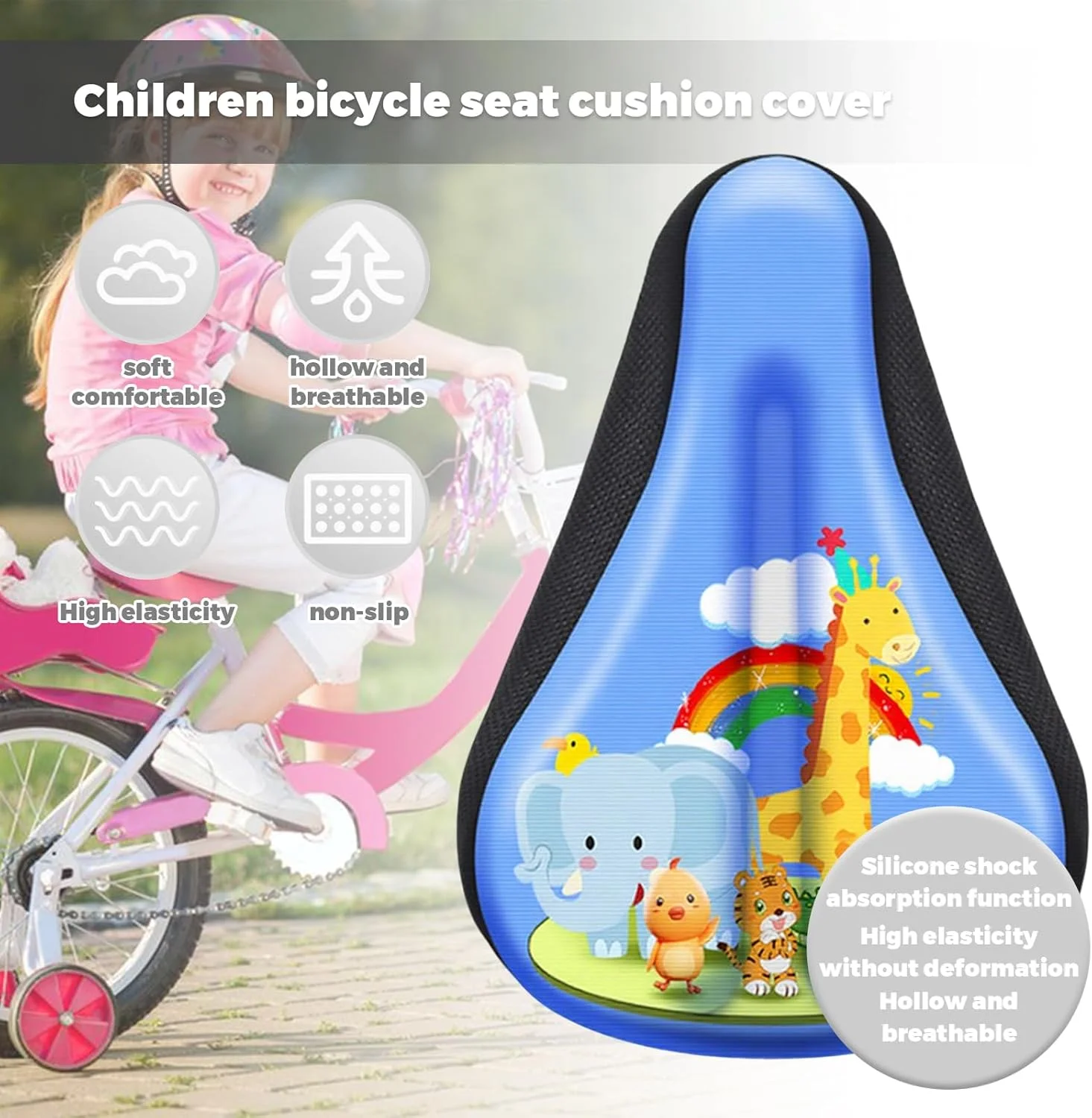 روکش زین دوچرخه کودک، بالشتک زین دوچرخه بچه گانه، فوق العاده نرم و راحت، مناسب برای دوچرخه های پسرانه/دخترانه