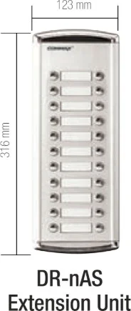 واحد توسعه ۱۶ دکمه ای سیستم اینترکام کامکس مدل DR-16AS
