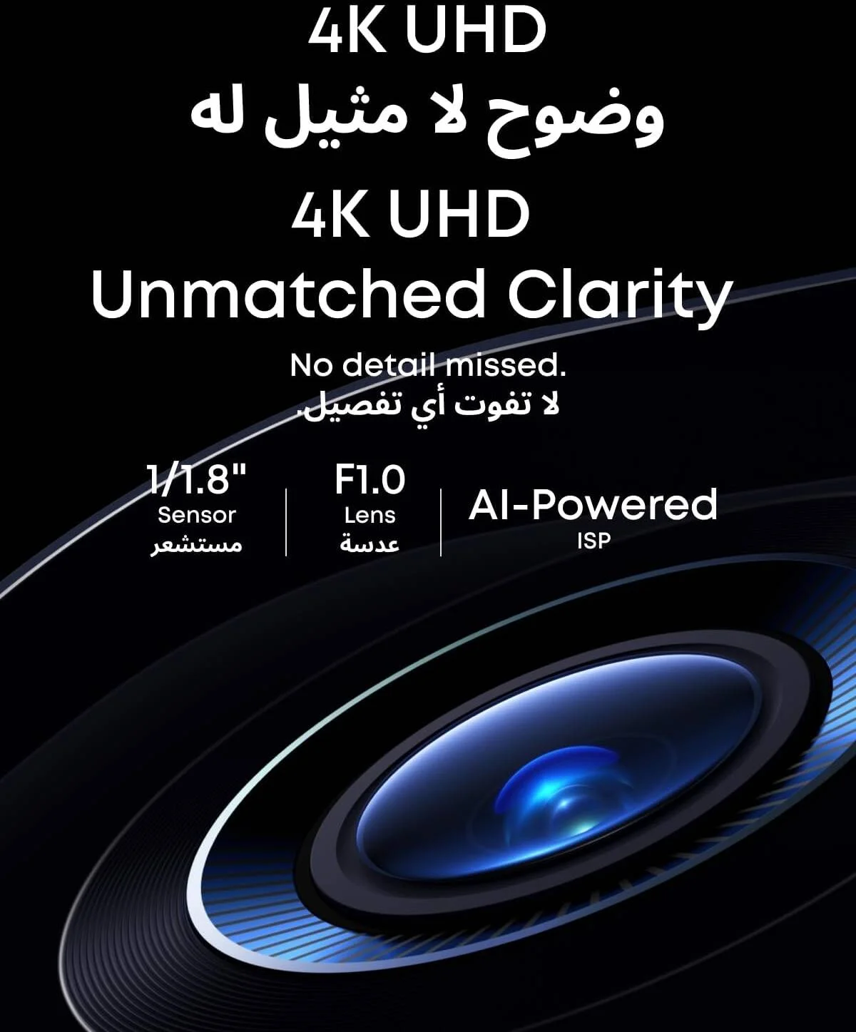 دوربین امنیتی خورشیدی بی‌سیم بیرونی Eufy Security eufyCam S3 Pro، دید در شب رنگی، رزولوشن 4K، Forever Power 2.0، هوش مصنوعی تشخیص چهره، فضای ذخیره‌سازی محلی قابل ارتقا | T81623W1