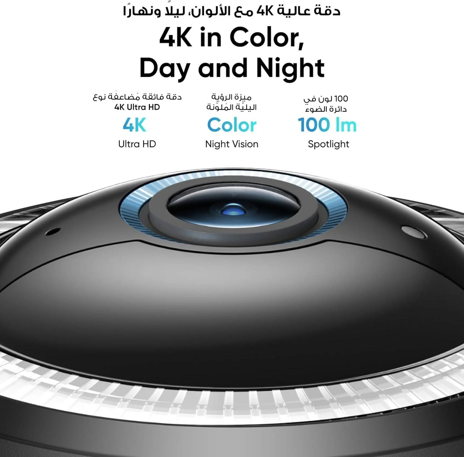 دوربین امنیتی Eufy مدل S330 با قابلیت اتصال 4G LTE، وای فای، کیفیت 4K UHD، چرخش افقی و عمودی، بی سیم، با پنل خورشیدی و قابلیت ردیابی هوشمند انسان/خودرو | T86P2K20