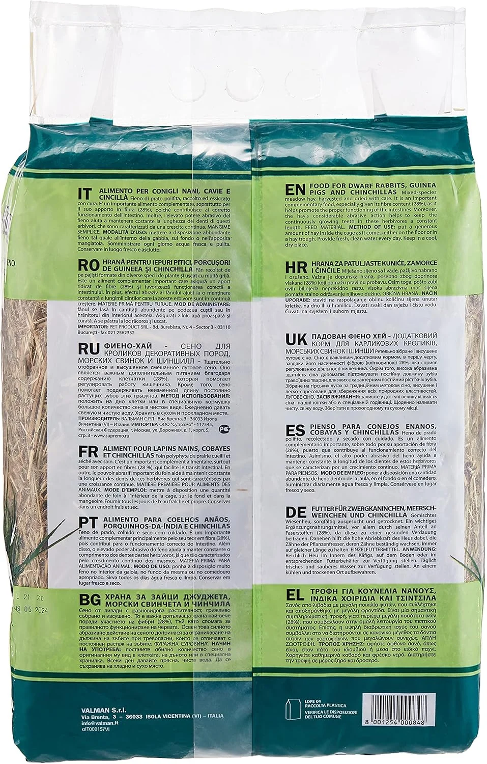 غذای حیوانات خانگی پادوان مدل یونجه خشک - 1 کیلوگرم