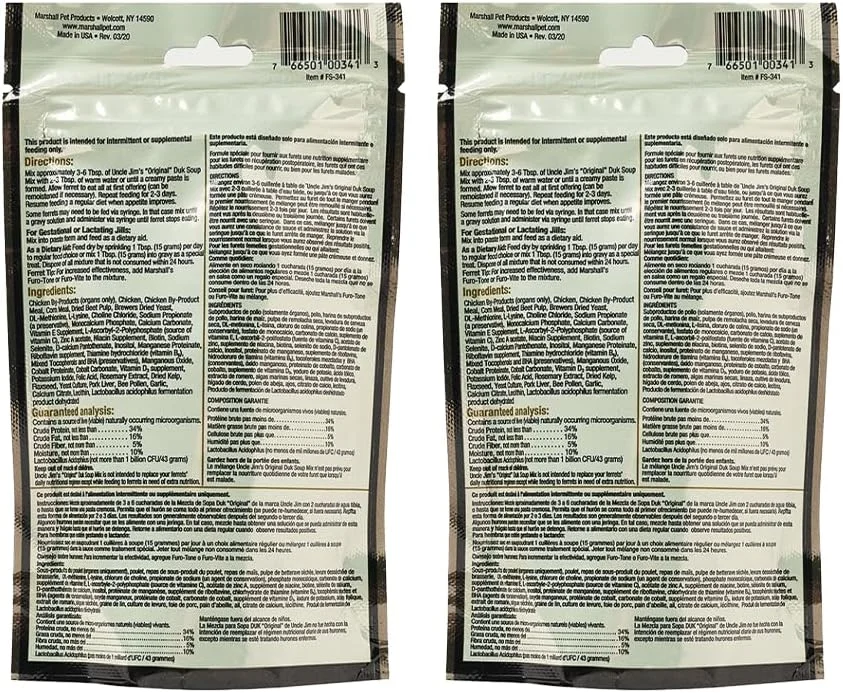 مخلوط سوپ داک Uncle Jims مارشال پت پروداکتس 4.5 اونس (مجموعه 2 عددی)