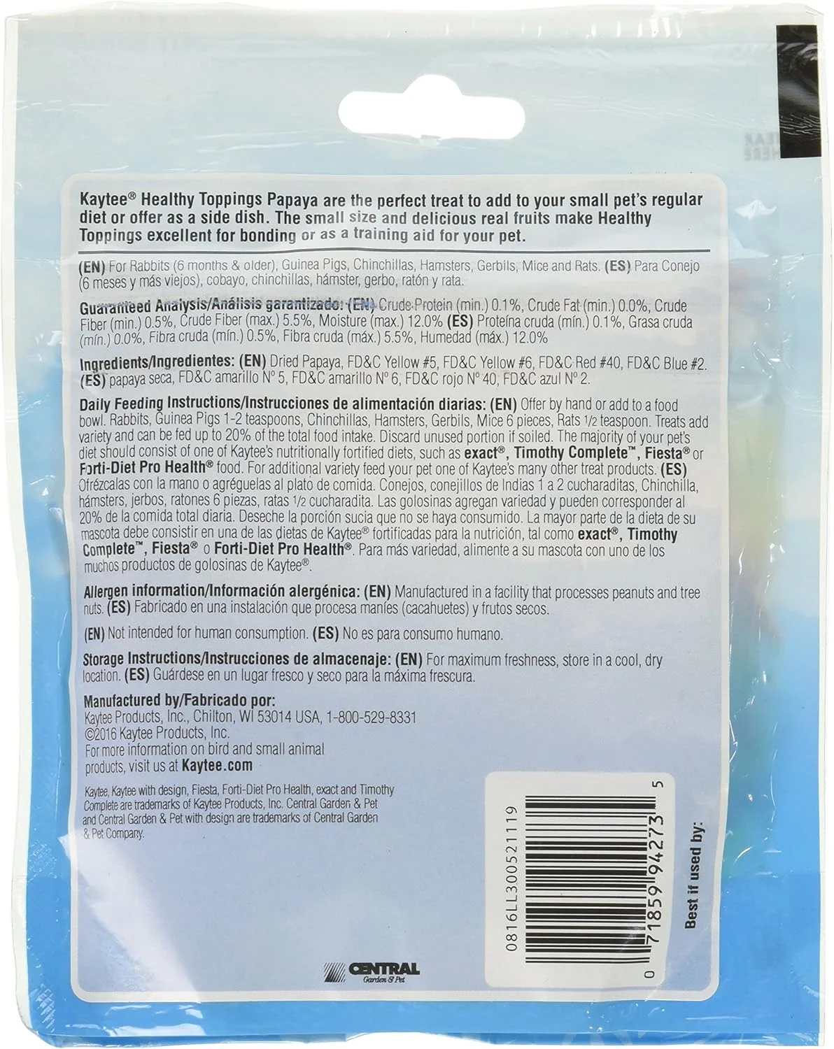 پاپایای سالم کیتی، 71 گرم (بسته 6 عددی)