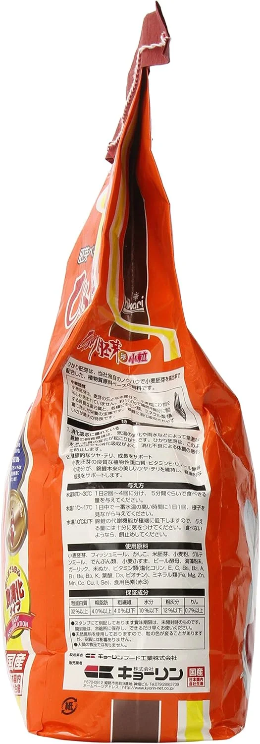 غذای شناور جوانه گندم هیکاری برای حیوانات خانگی، مینی - 2 کیلوگرمی