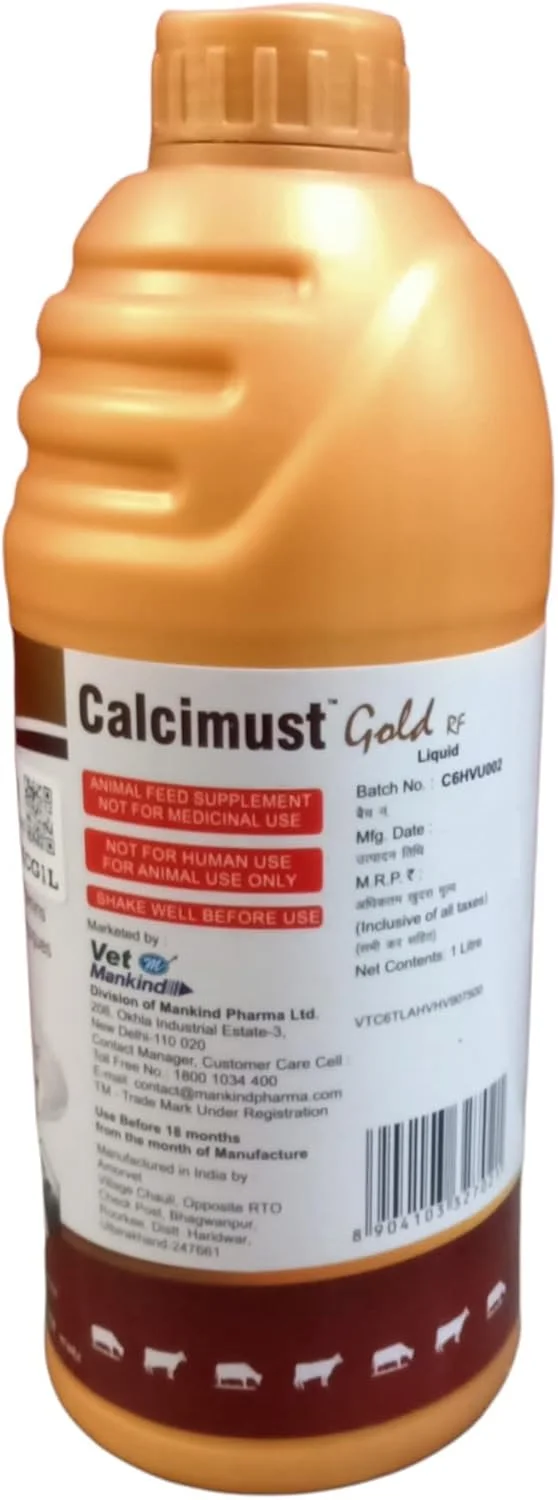 مایع سوسپانسیون کلسیم، فسفر، ویتامین ها با مواد معدنی کلاته شده و گیاهان افزایش دهنده شیر در طعم انبه (1 لیتر)