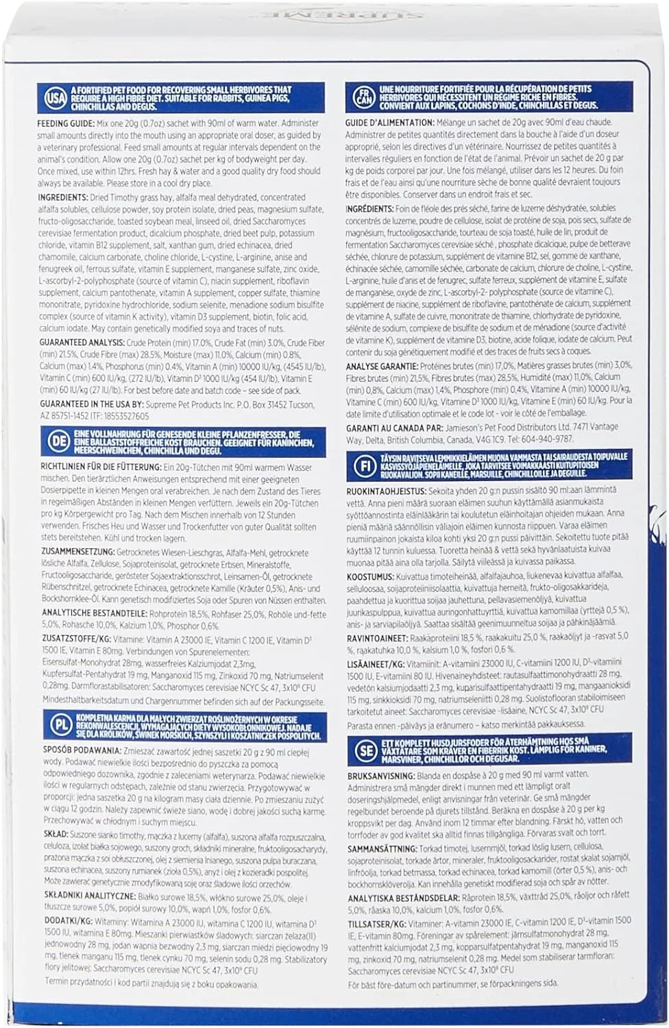 غذای تقویتی ساینس سلکتیو ریکاوری پلاس مخصوص حیوانات خانگی