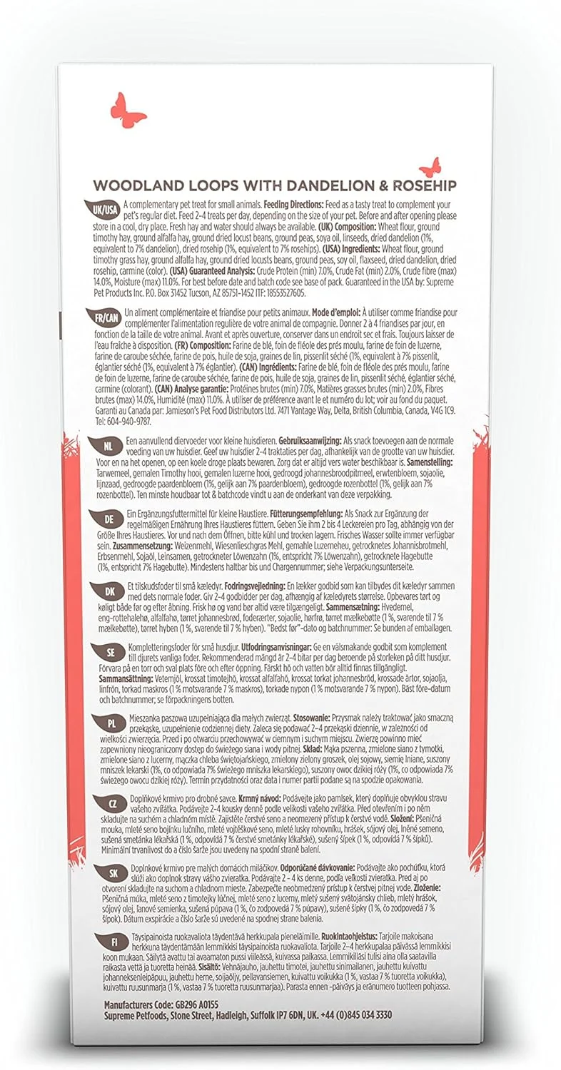 حلقه های جنگلی خوراک برتر حیوانات خانگی ماکینا، انتخابی طبیعی برای خوکچه هندی (بسته چهارتایی)