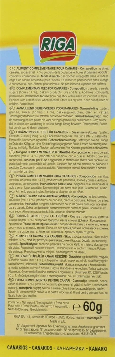 چوب عسلی چسبناک مخصوص قناری، 55 گرم (دو عدد)