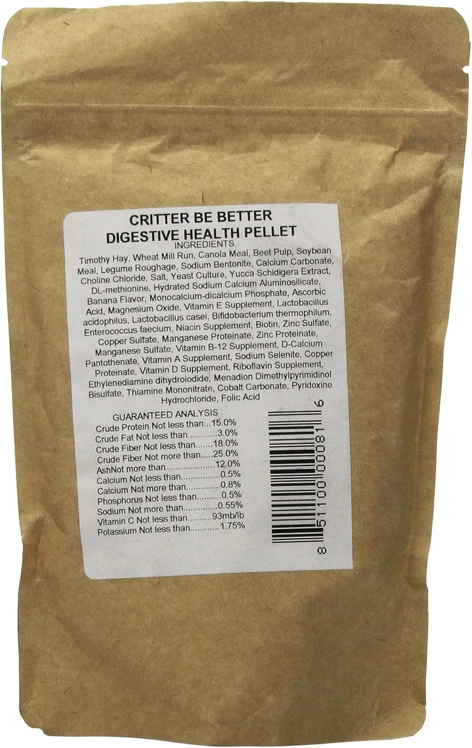 پلت زرد بهبود دهنده گوارش CBB امریکن پت داینر، 8 اونس