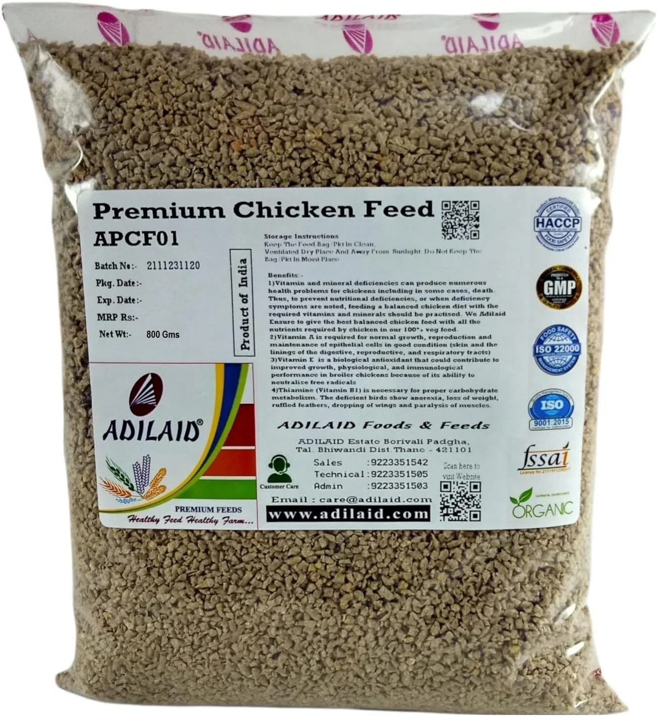 خوراک مرغ ممتاز ADILAID (800 گرم)